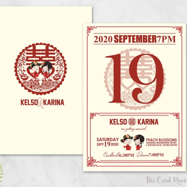 Printable Wedding Invitation Set | Double happiness | Mandarin Ducks | Cartoon Couple | Chinese Calendar | Chinese text Available