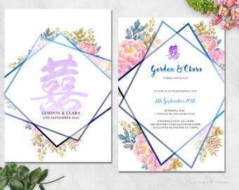 Printable Wedding Invitation Set | Modern Oriental Floral | Double Happiness | Geometrical Shapes
