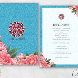 Ensemble d’invitations de mariage imprimable | Double bonheur | Pivoines roses | Texte chinois Disponible | Fichiers numériques