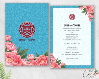 Printable Wedding Invitation Set | Double happiness | Pink Peonies | Chinese text Available | Digital Files