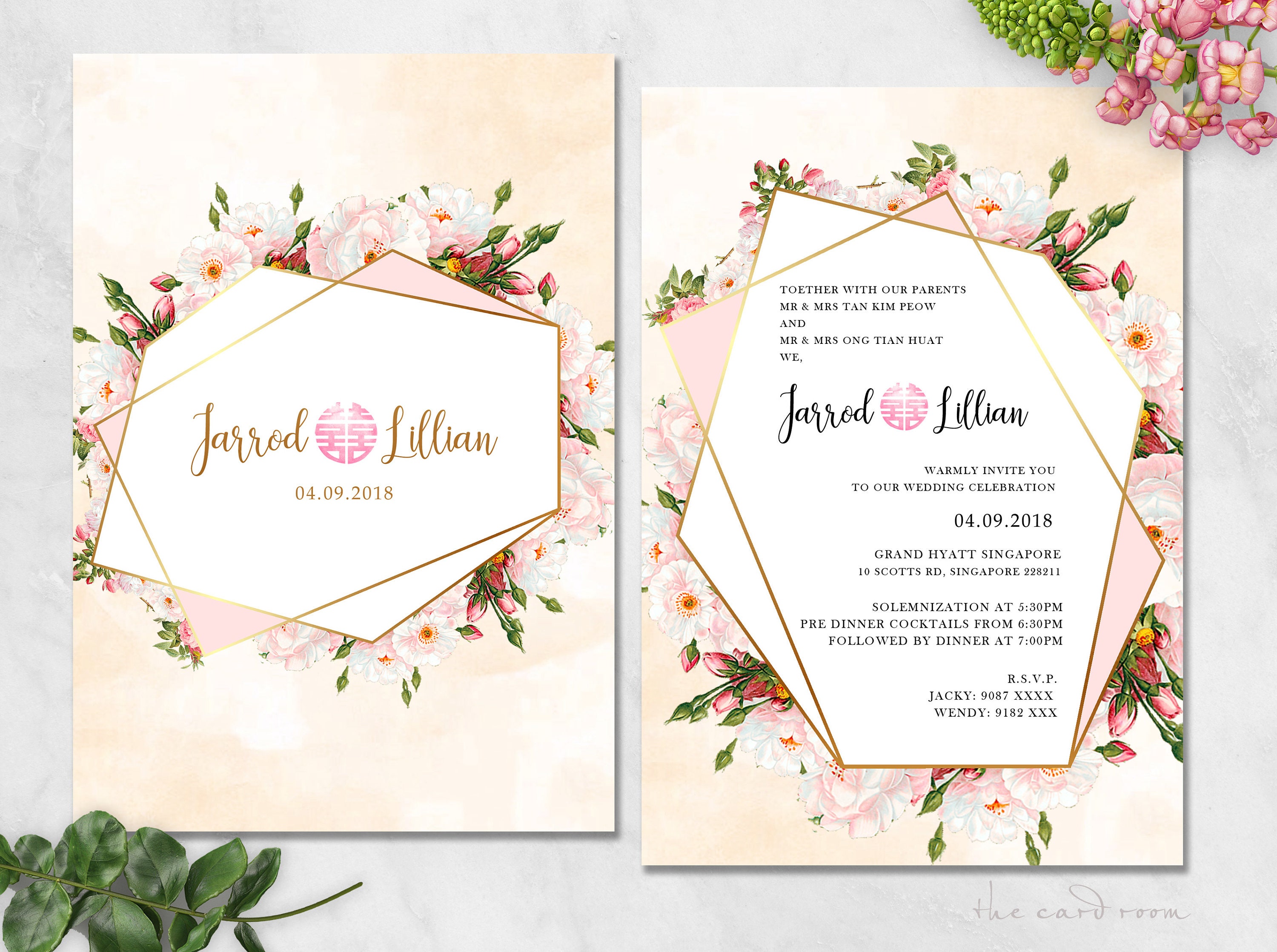 solemnization invitation