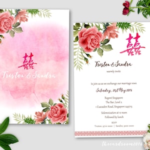 Afdrukbare bruiloft uitnodiging Set | bruiloft uitnodiging + RSVP kaart | Oosterse bloemen | DIY | Red | Dubbel geluk