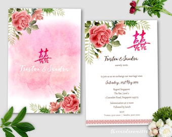 Printable Wedding Invitation Set | wedding Invitation + RSVP Card |Oriental Floral | DIY | Red | Double Happiness