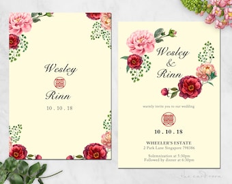 Printable Wedding Invitation Set | Modern Oriental Floral | Double Happiness | Chinese text available