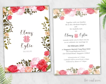 Printable Wedding Invitation Set | Oriental Peony Floral | Double Happiness