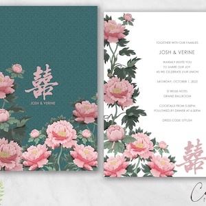 Ensemble d’invitations de mariage imprimable | Double bonheur | Pivoines roses | Texte chinois Disponible | Fichiers numériques