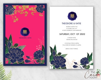 Printable Wedding Invitation Set | Double happiness | Blue Peonies with Gold Lining | Chinese text Available | Digital Files