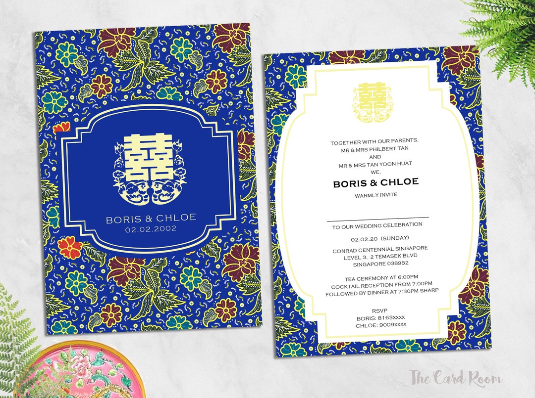 Paskuhan Invitation Card Rectangular Printable Wedding Invitation | Peranakan | Florals | Double Happiness ...