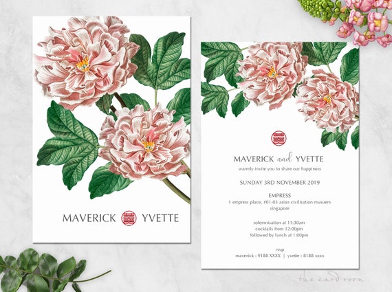 Chinese Text Available Modern Oriental Floral with LoveBird Double Happiness Printable Wedding Invitation Set