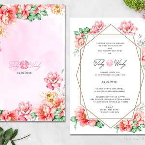 Afdrukbare bruiloft uitnodiging Set | Moderne Pinl Oriental, Floral | Dubbel geluk | Geometrische vormen