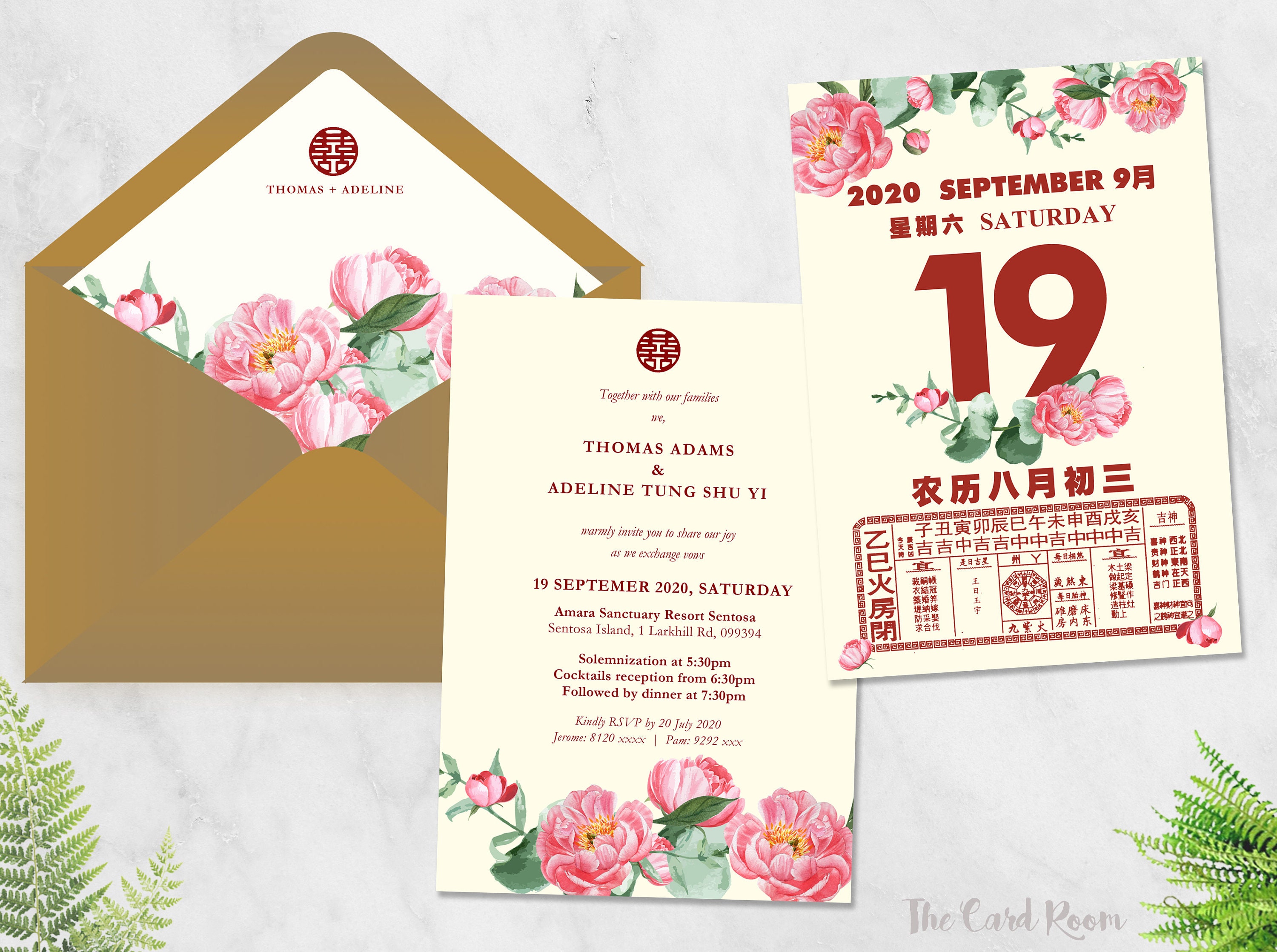 Printable Wedding Invitation Set Oriental Pink Peonies - Etsy