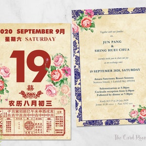 Ensemble d’invitations de mariage imprimables (fr) Pivoines roses orientales (fr) Frontière bleue (fr) Calendrier chinois (en anglais) Texte chinois Disponible