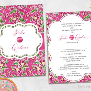Invitación de boda imprimible / Peranakan / Florales / Rosa / Doble felicidad, texto chino disponible