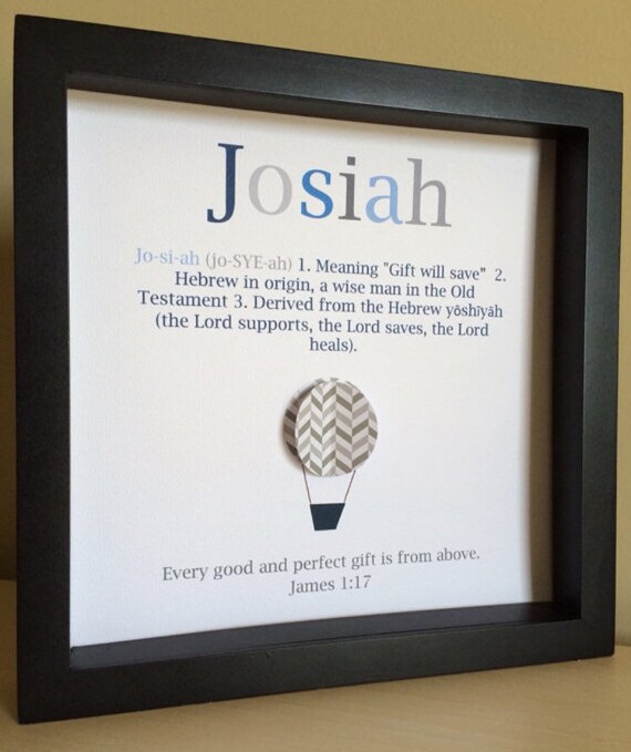 Hot Air Balloon Name Meaning Art 3d Paper Art Personalized Etsy