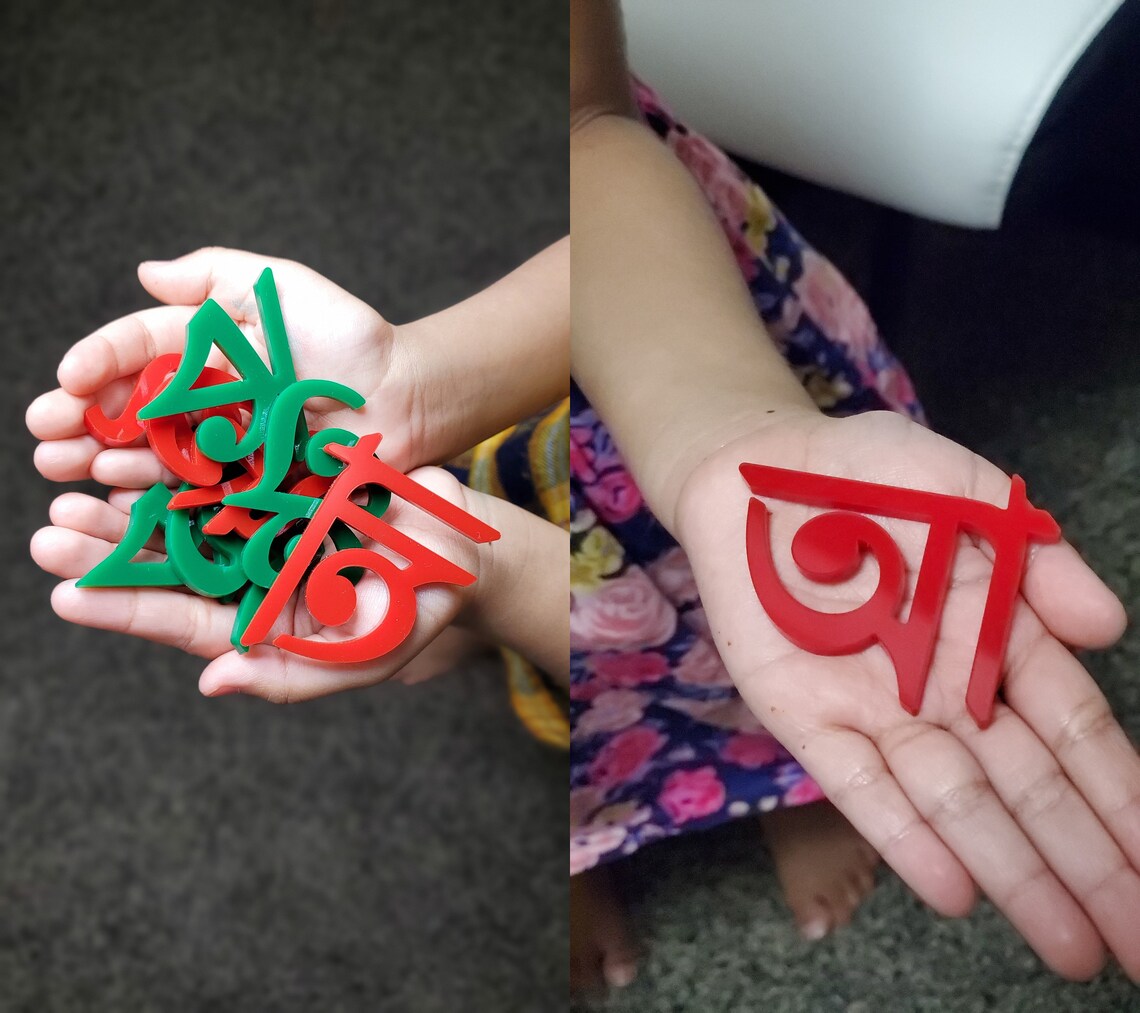 Bengali Vowelsconsonants Bengali Alphabet in acrylic Etsy