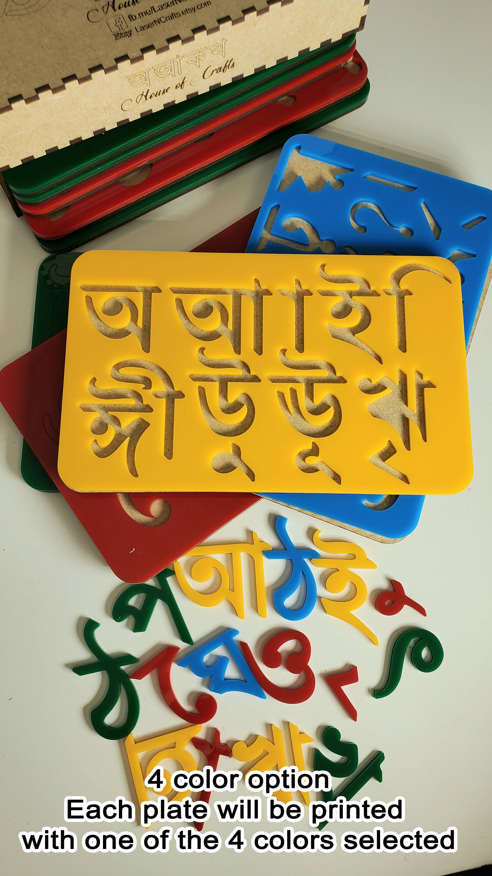 Bengali VowelsconsonantsConjunct consonants Jukto borno Etsy