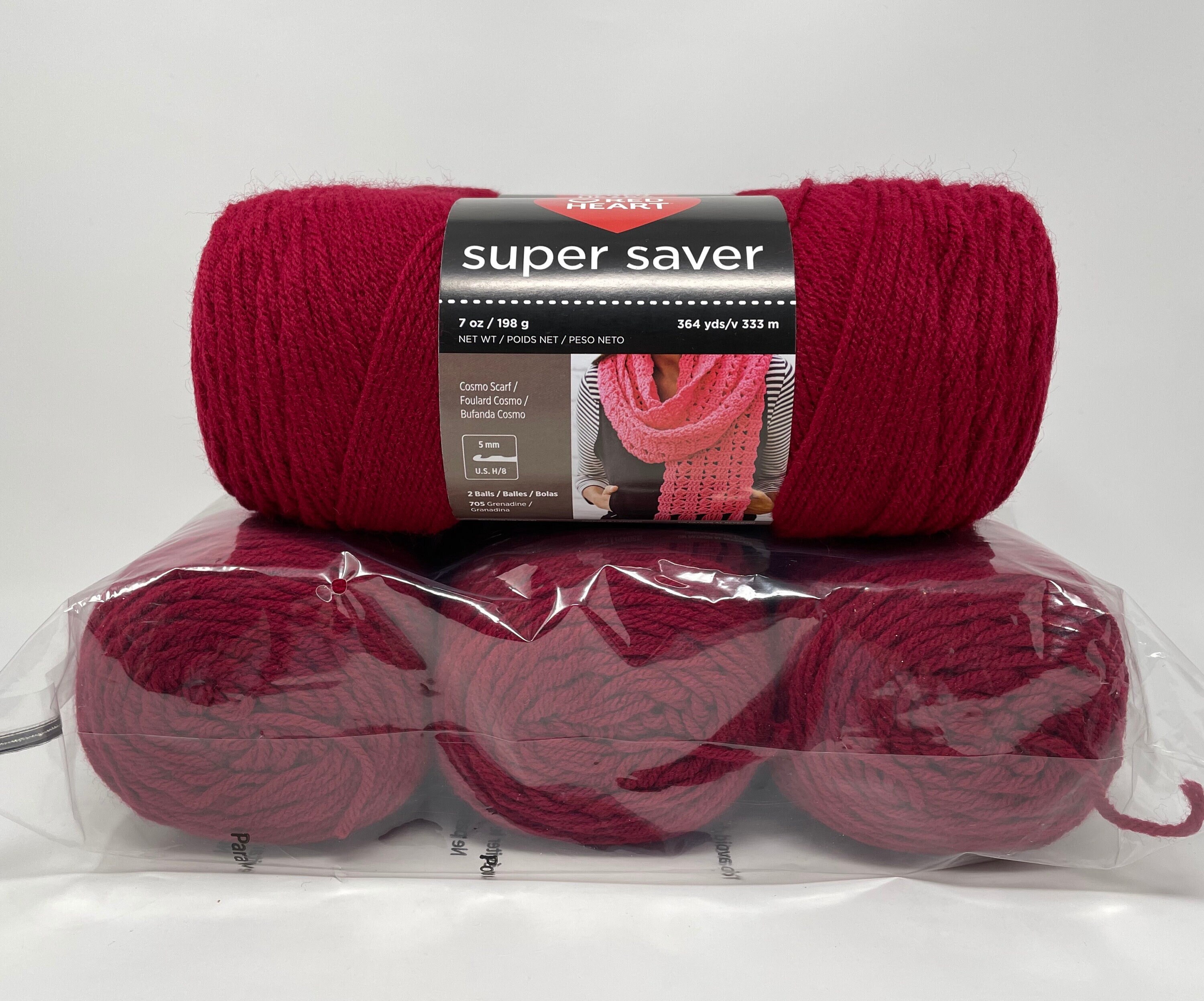 Red Heart Super Saver Yarn Burgundy 7 Ounces Acrylic Yarn, Sold by