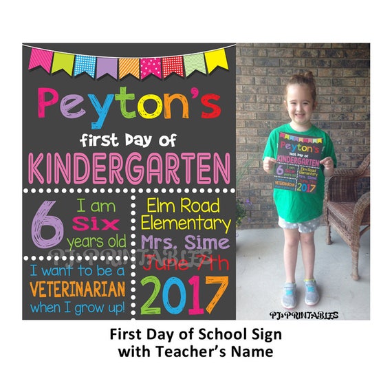 First or Last Day of School sign WITH Teacher Name - Customized Digital File Il_570xn