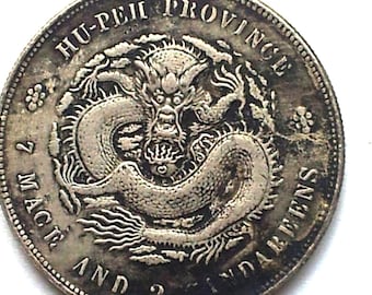 Vintage Antique China Silver coin.China Empire Guang Xsu.Hu - Peh Province.Hebei Sheng Dragon Dollar.art.1418. For collectors.