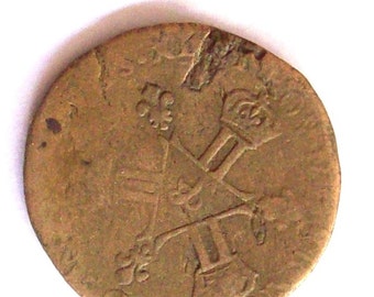 Antique 1658 French  Coin. Reign of Louis XIIII of France, Six Deniers. Cross. Lilies. diameter mm. 24-28. art.3924. For very collectors