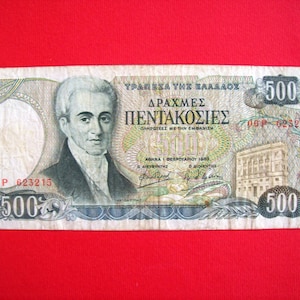 500 drachma coin - Etsy 日本