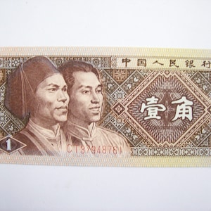 1 yi jiao - Etsy 日本