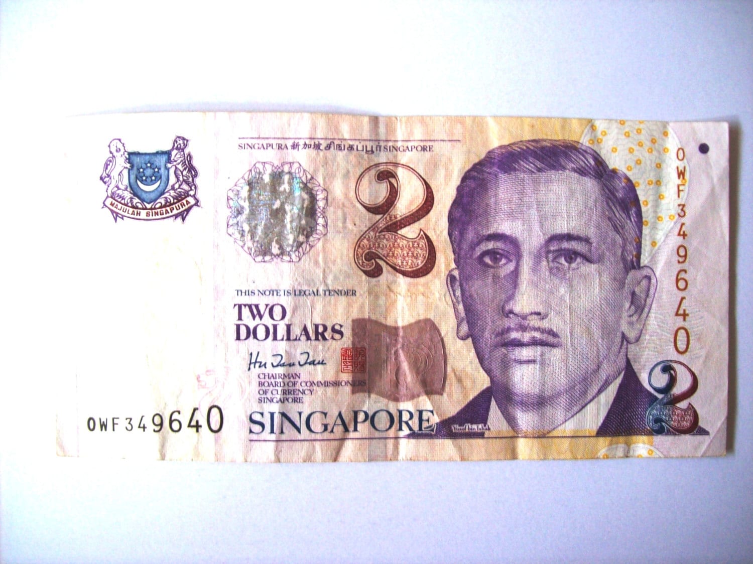 Vintage Singapore 2 Dollars Banknote. Yusof Bin Ishah
