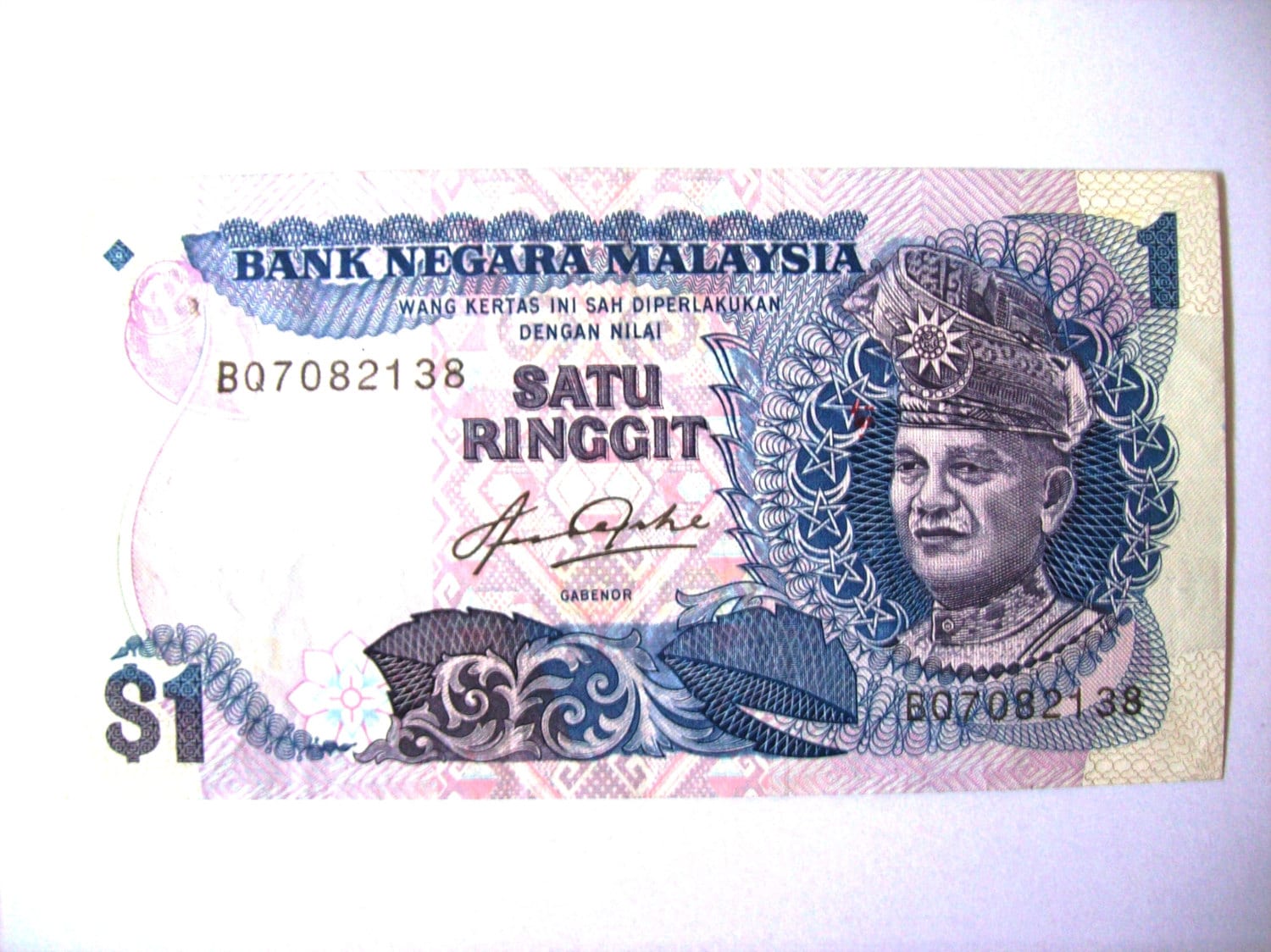 マレーシア旧紙幣 旧紙幣 マレーシア リンギット ピン札 虎透かし 1976年｜Yahoo
