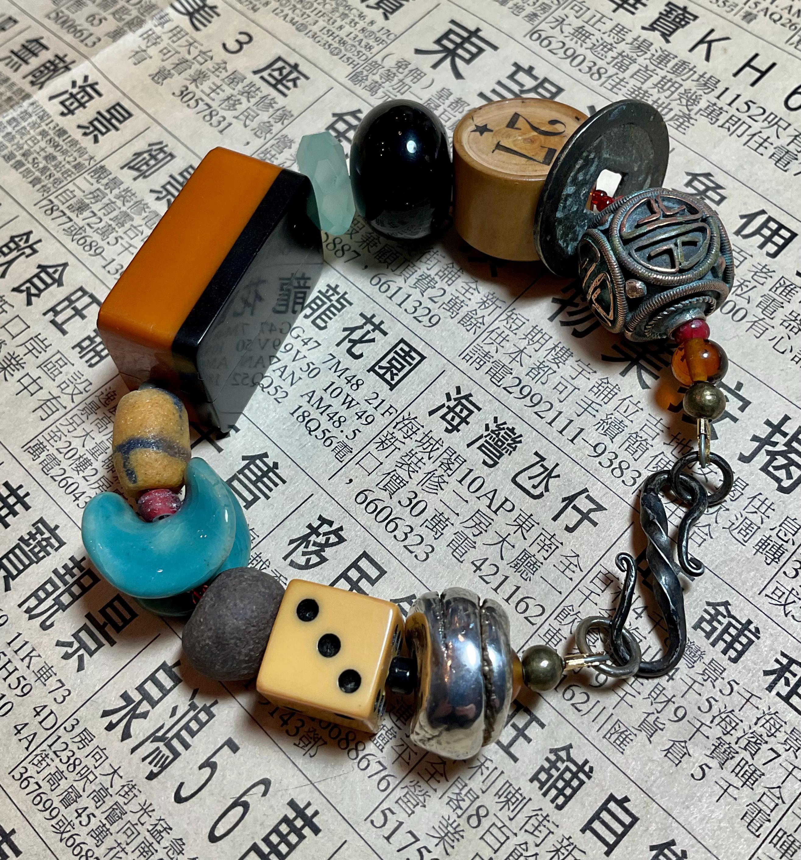 Vintage Trade Bead / Mahjong Game Piece Bracelet - Etsy