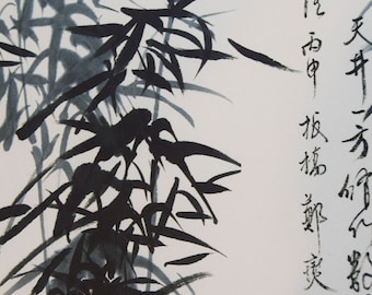 Japanese Bamboo Art Print: Asian Script Paper, Collage Sheets (2 Designs)