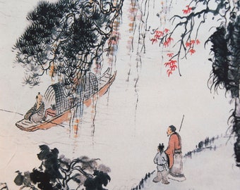 Japanese Village Art Print: Sepia Tone Bamboo Scene (2 Designs)