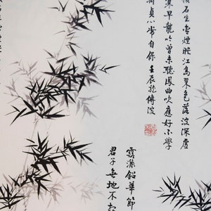 Japanese Art Print, Japanese Painting, Bamboo Leaves Paper, Japanese Script, Scrapbooking, Decoupage Paper, Collage Paper, 2 Designs