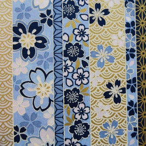Japanese Chiyogami Paper: Gold, Blue, & White Stripes (2 Sheets)