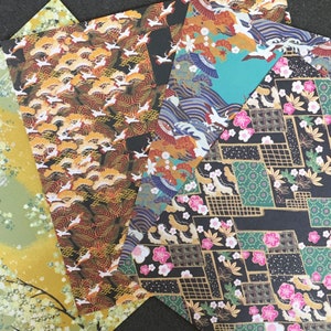 Origami Paper, Set of 4, Japanese Paper, Japanese Origami, Japanese  Blossoms, Origami, Decorative Paper, Scrapbooking, Paper Crafts, 6 X 6 