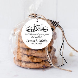 Thank You Round Bridal Shower Theme Favor Tags - Engagement Wedding Treat Candy Bag - And We Created You In Pairs Islamic - Tag ONLY