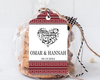 Thank You Shower Henna Tatreez Theme Favor Tags - Engagement Wedding Treat Candy Bag - And We Created You In Pairs Islamic - Tags ONLY