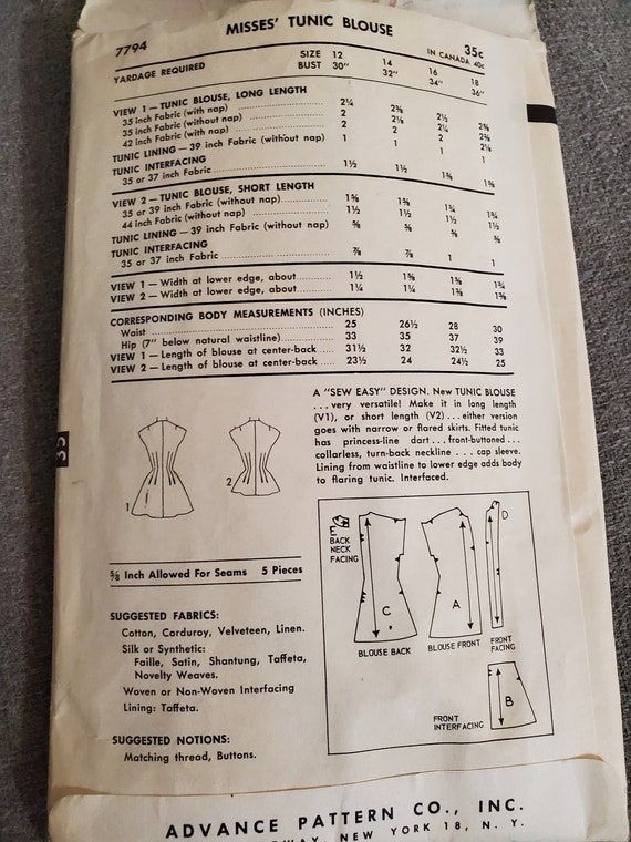 Advance 7794 裁縫パターン サイズ14 チュニックブラウス 60年代