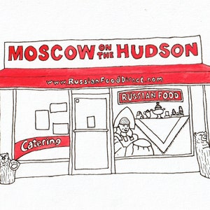 Moskau am Hudson, 2020 Storefront Illustration, 181st Street, Washington Höhen, Manhattan, New York City, Aquarell Druck