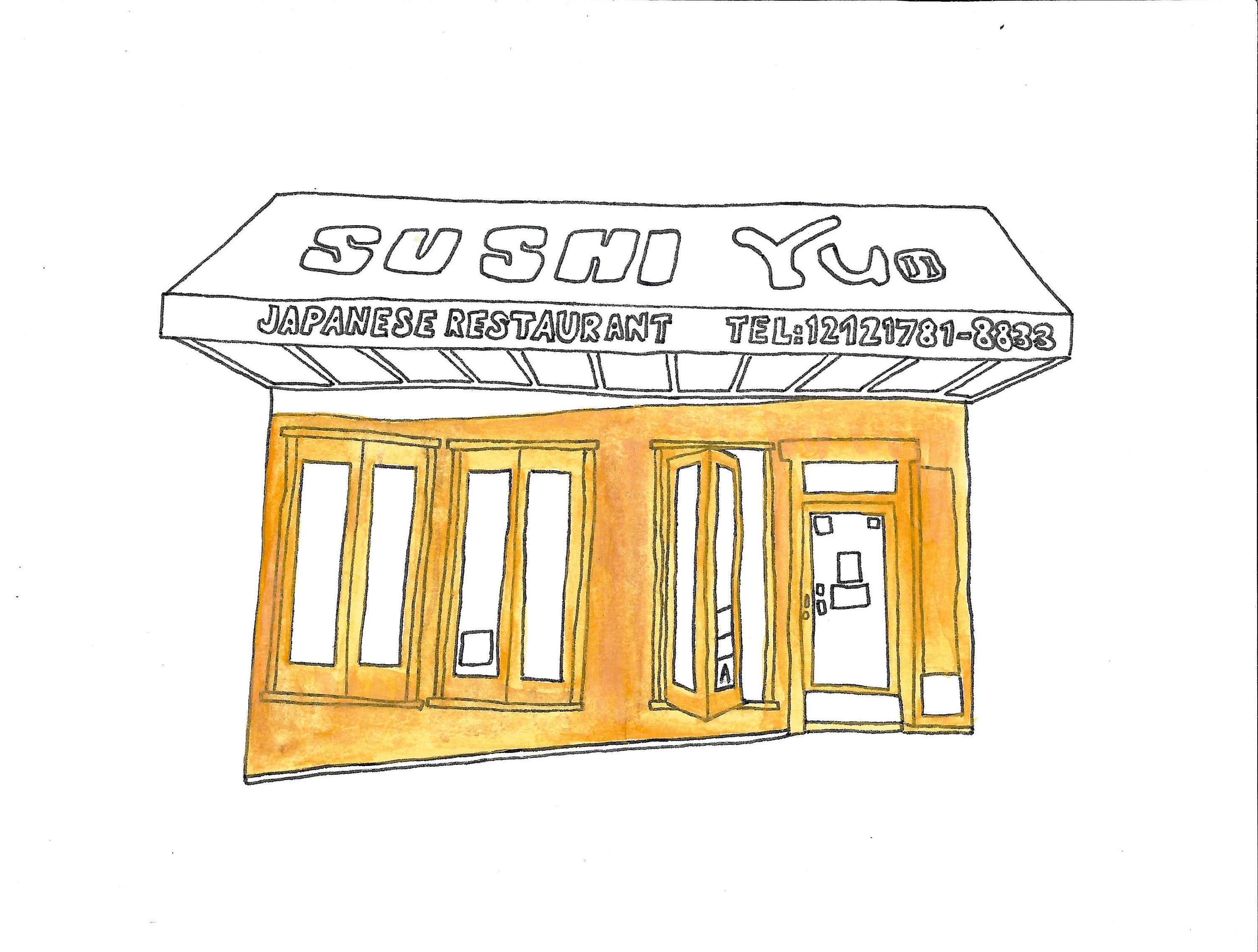 Sushi Yu II, 2020 Restaurant Illustration, 181st Street