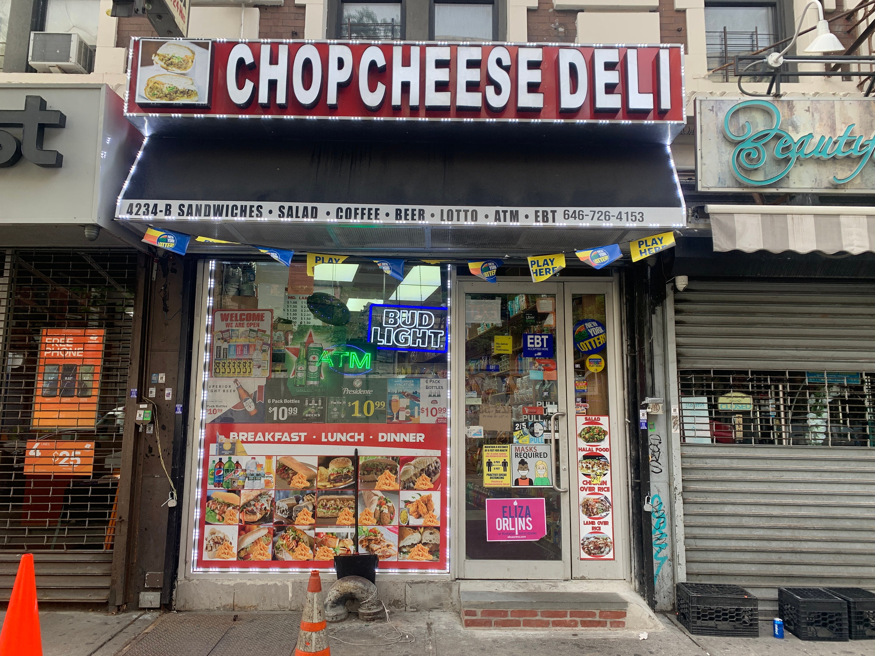 Chop Cheese Deli 2020 Bodega Illustration 180th Street Etsy