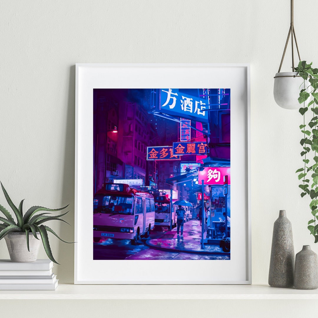 Hong Kong Art Print, Hong Kong Wall Art, Hong Kong Poster, Cyberpunk