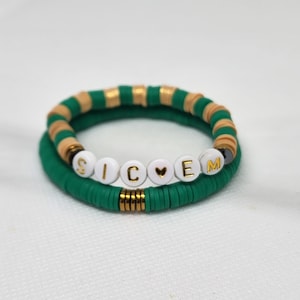 Baylor Custom Bracelet Set (Unisex)