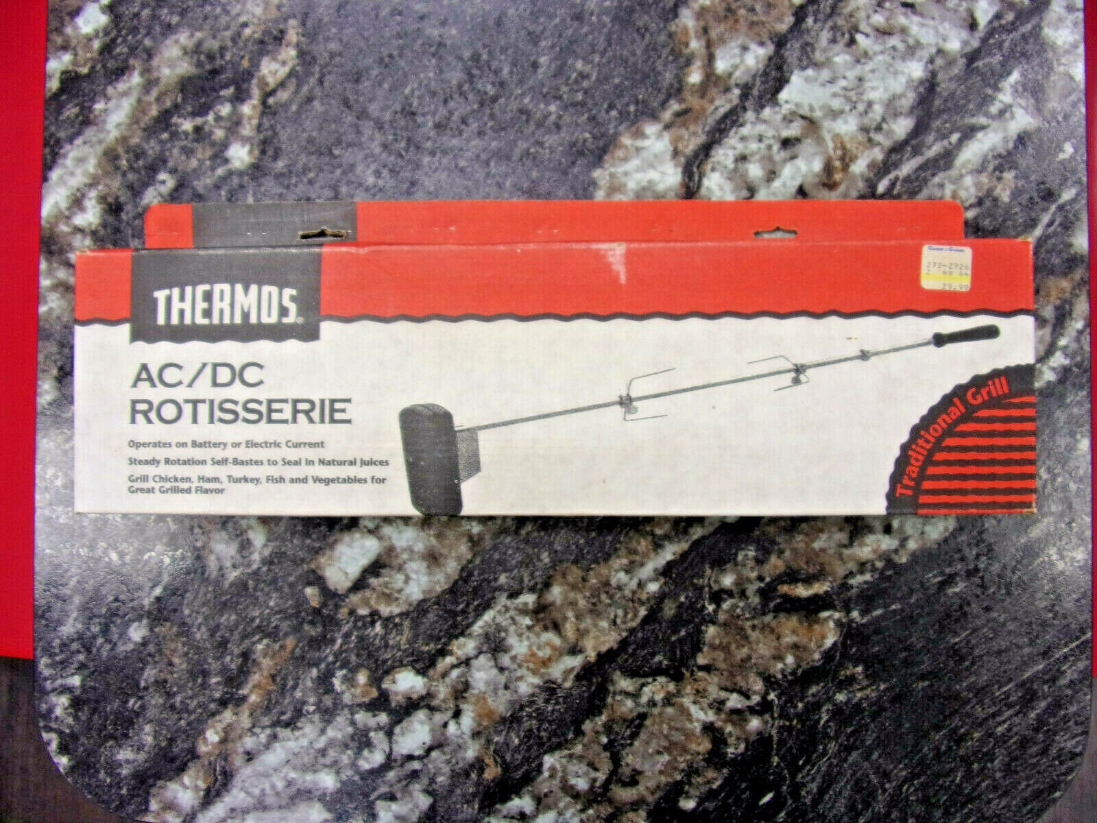 NOS Thermos Grill AC / DC Rotisserie Etsy