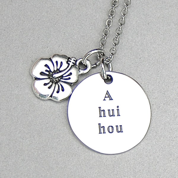 Stainless Steel " A hui hou "  Until We Meet Again Charm , Moana Necklace, Oahu Maui waves, Gift For Her,  Moana, Disney jewelry