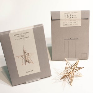 Wooden Small Christmas Star Natural birch wood image 3