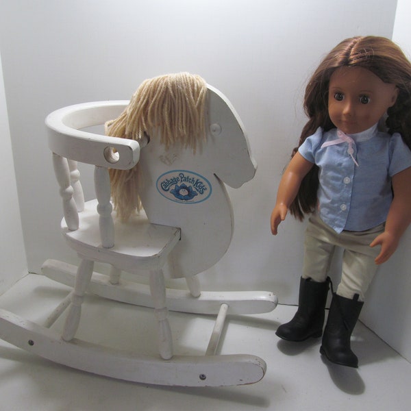 Cabbage Patch Horse Etsy