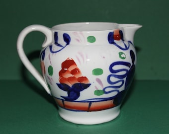 Collectible Antique Allertons Gaudy Welsh Jug/Imari colours/Hand Painted/Smoking Indian