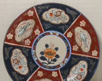 19th century Japanese Decorative Imari Plate