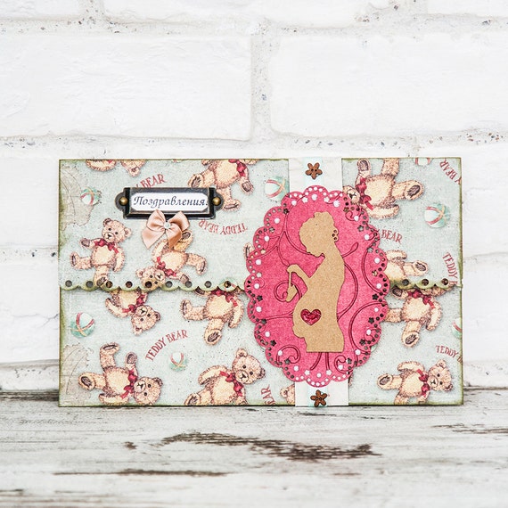 baby shower gift voucher