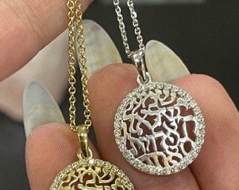 Shema Israel 14k Gold and Diamonds Pendant Only